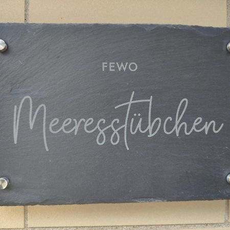 Gemuetliches Meeresstuebchen, Zentrums- Und Hafennah 霍尔斯泰因地区诺伊斯塔特 外观 照片